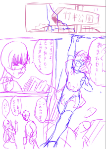 Small 5513a974 30c9 4530 a353 293e62afa2fa