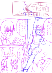 Small 4e6bdf56 9ed4 4d0c b3e4 bce57d8993bd