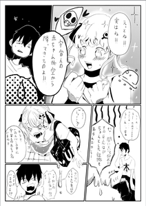 Small 89c8d4ec 8c41 4d6c ac72 0cef768e4b64