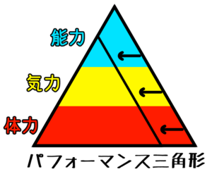 Small 20221110 155551 00000001