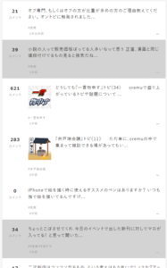 Small 20221220 130047 00000203