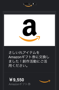 Small 2043c04a 6268 4a1f ab02 1a1b04a0617e