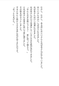 Small 7398e9b0 b591 4e6d 8a95 7dec51813a0d