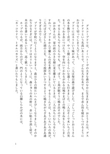 Small bf87e6d9 eb5b 46a5 963d f6ee1a1d8ac8