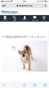 Small 3412e522 76e3 4887 a21c d505b0ece216