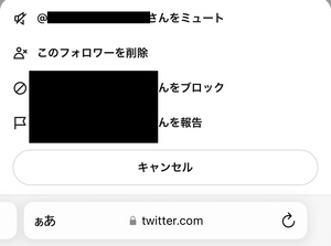 Small img 9182