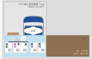 Small img 9692
