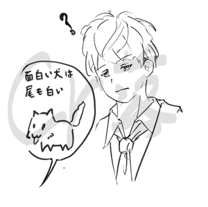 Small img 1416