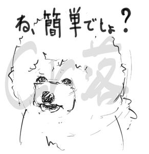 Small img 1418