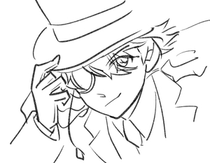 Small aadd
