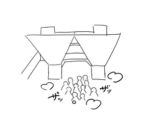 Small 1