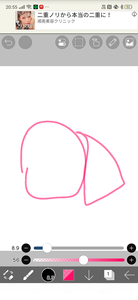 Small screenshot 2023 09 12 20 55 53 59 84c9ef400ab248a2e4a3b31139e21163