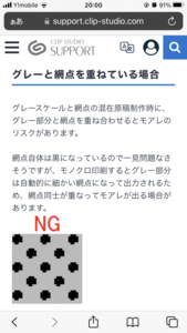 Small dd7df5e5 320c 4a2f a30a 9dcea4983a88