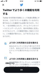 Small img 1979