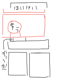 Small img 1047
