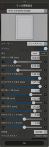 Small %e7%84%a1%e9%a1%8c184 20231230003508