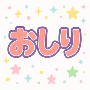 Small file 00000000f05861f7af988f005d54dfe3 conversation id 67fee41b ed44 8010 9fa4 be007d3099af message id a9ac6cd5 38e2 411a b277 136a43a4d18d