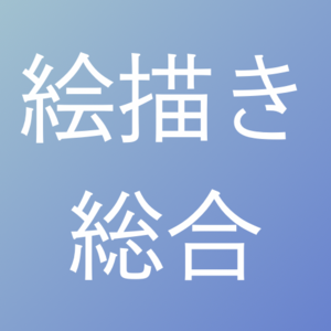 Small small d9b7f271 54c2 4f2a 86c2 8b63390199bf
