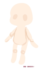 Small d7c9fa85 edb5 4d3d a1b0 9387407cb799
