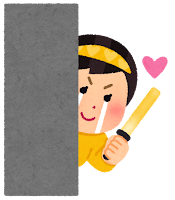 Small img 6116