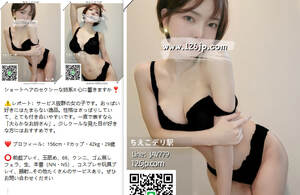 Small photo 2025 09 16 19 48 05