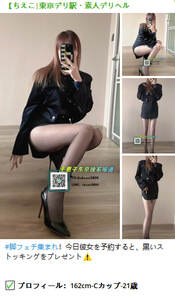 Small photo 2025 09 18 22 16 12