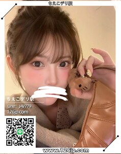 Small photo 2025 09 22 17 19 30