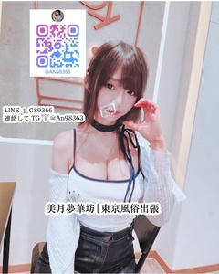 Small y