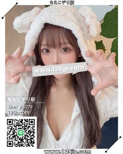 Small photo 2025 09 25 00 06 41