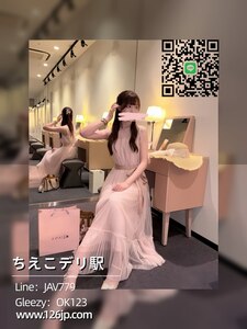 Small photo 2025 09 29 20 47 50