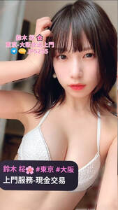 Small photo 2025 10 25 16 08 25