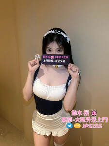 Small photo 2025 10 23 20 38 03