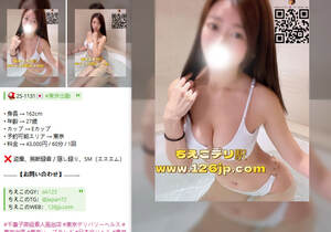 Small photo 2025 11 04 02 13 41