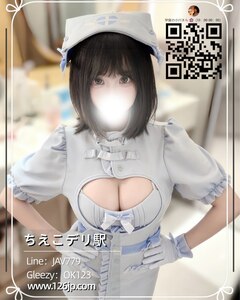 Small photo 2025 11 14 21 41 15