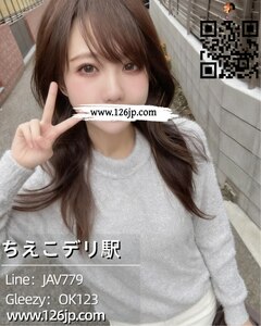 Small photo 2025 11 20 15 00 55