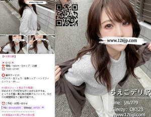 Small photo 2025 11 20 01 30 26