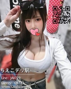 Small photo 2025 11 22 19 19 00