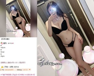 Small photo 2025 11 24 21 06 52