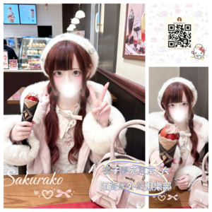 Small l 692e6d713286fe436a9a508c