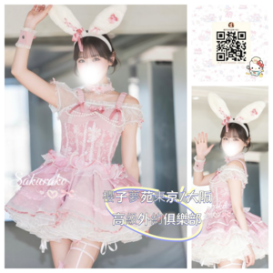 Small b223f95f 2338 4a2a b0c4 fd1496f10618 %e5%89%af%e6%9c%ac