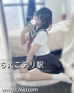 Small photo 2025 09 27 16 50 46  2 