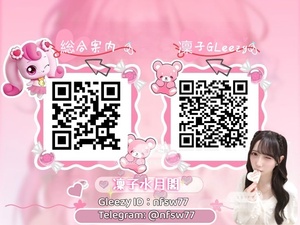 Small %e5%87%9c%e5%ad%90 tgnfsw77