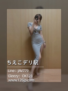 Small photo 2025 12 09 02 38 50