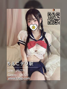 Small photo 2025 12 13 15 56 30