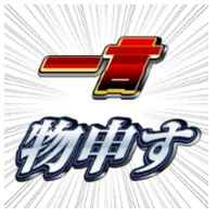 Small %e3%83%80%e3%82%a6%e3%83%b3%e3%83%ad%e3%83%bc%e3%83%89