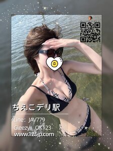 Small photo 2025 12 22 13 50 56  3 