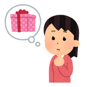 Small present hoshii woman