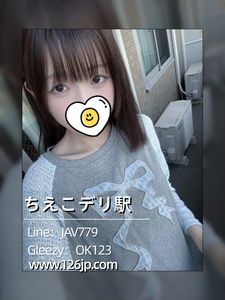 Small photo 2025 12 26 12 56 40