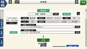 Small 1f630e6e d831 4017 b848 79ee8bf4024b