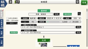 Small 53e8119c d3a5 475c 966e 88afead7d56c